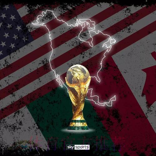 2026世界杯夺冠赔率解读：专业博彩分析师的投注策略指南